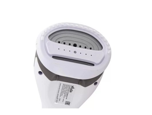 Отпариватель ручной ARDIN HS 1288